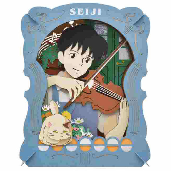 PT-250X　天沢聖司