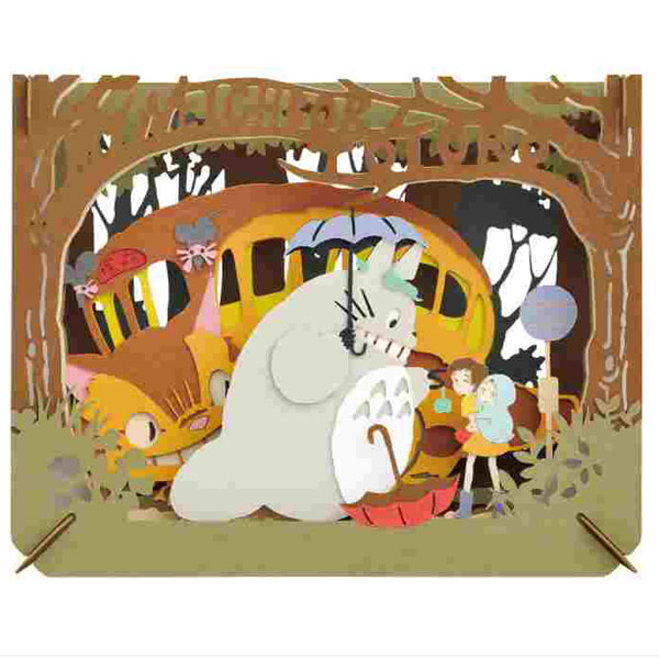 PT-047X　不思議な出会い