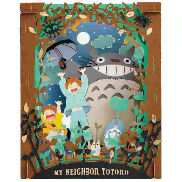 PT-132X　どんどこおどり