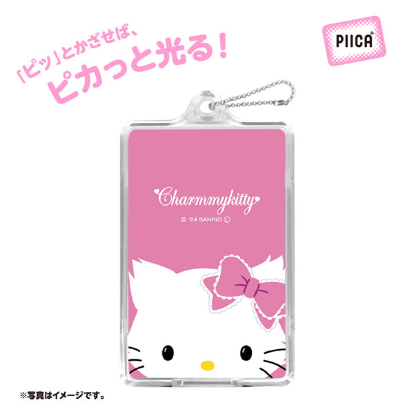 AmiAmi [Character & Hobby Shop] | Sekkin! -Sanrio characters