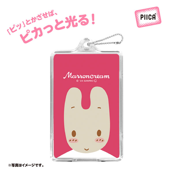 AmiAmi [Character & Hobby Shop]