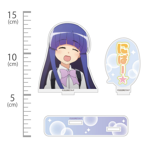 AmiAmi [Character & Hobby Shop]