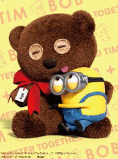 ﾔﾉﾏﾝ2308-49一緒がいいね!