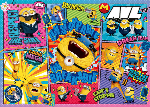 ﾔﾉﾏﾝ05-1089ｺﾞｰｲﾝｸﾞ･ﾒｶﾞ