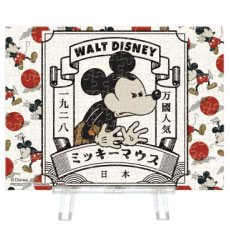 ﾔﾉﾏﾝ2308-44Mickey Mouse/紅