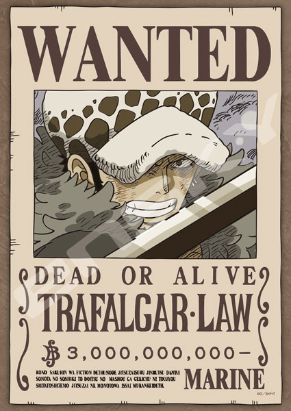 ｱｰﾄ208-144"死の外科医"ﾄﾗﾌｧﾙｶﾞｰ･ﾛ