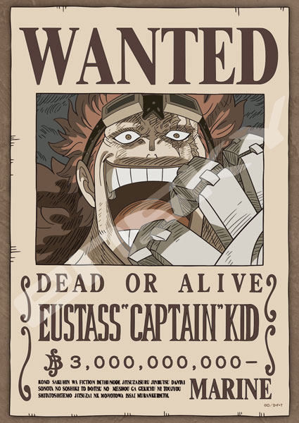 ｱｰﾄ208-145ﾕｰｽﾀｽ"ｷｬﾌﾟﾃﾝ"ｷｯﾄﾞ