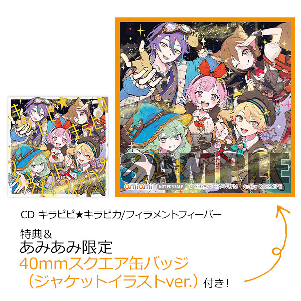 AmiAmi [Character & Hobby Shop] | [AmiAmi Exclusive Bonus] [Bonus 