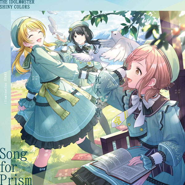 AmiAmi [Character & Hobby Shop] | CD THE IDOLM@STER SHINY COLORS