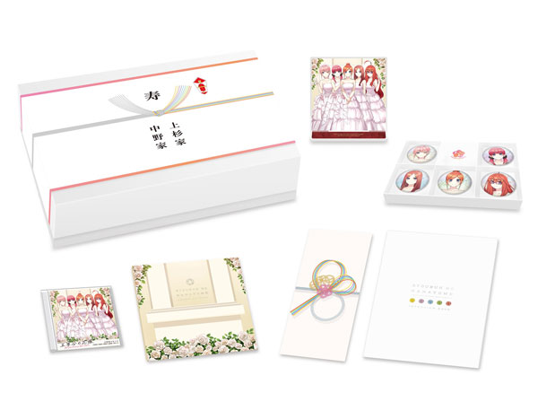 AmiAmi [Character & Hobby Shop] | CD Nakano Family's Quintuplets 