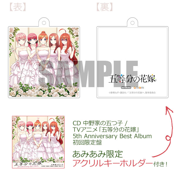 AmiAmi [Character & Hobby Shop] | [AmiAmi Exclusive Bonus