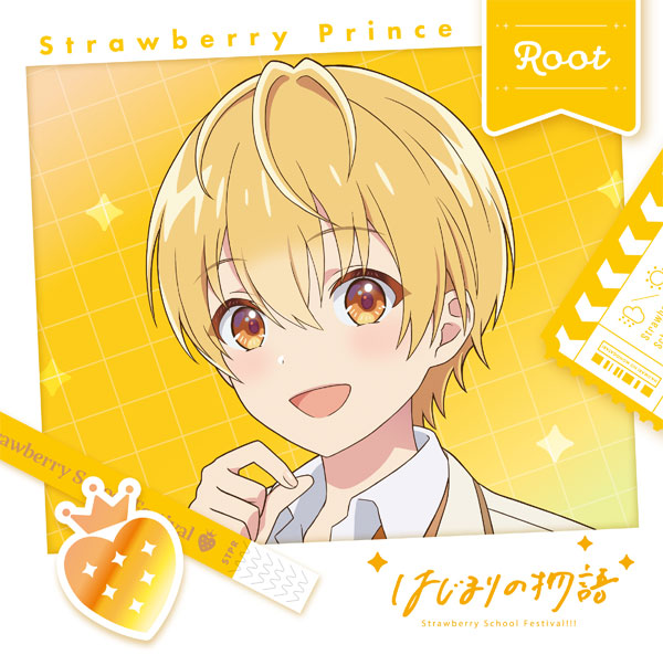 AmiAmi [Character & Hobby Shop] | CD Strawberry Prince / Hajimari 
