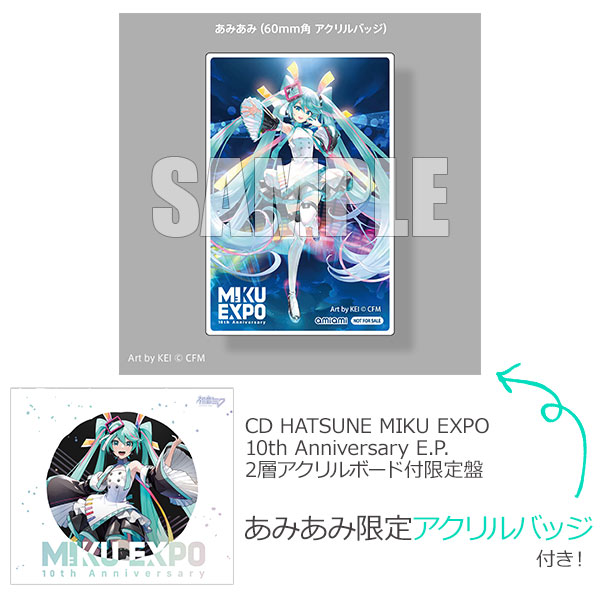 AmiAmi [Character & Hobby Shop] | [AmiAmi Exclusive Bonus] CD HATSUNE MIKU  EXPO 10th Anniversary E.P. w/2-layer Acrylic Board Limited Edition(Released)