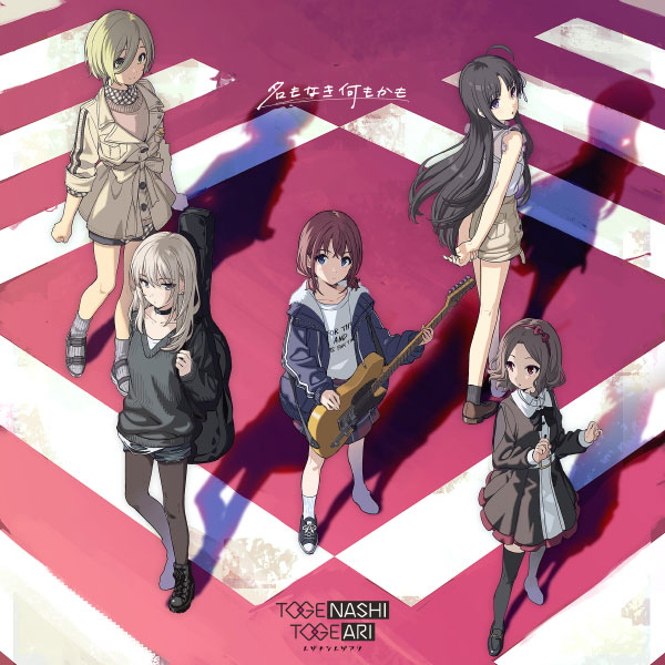 AmiAmi [Character & Hobby Shop]