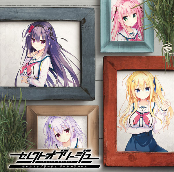 AmiAmi [Character & Hobby Shop]