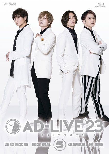 DVD アオイホノオ Blu-ray/DVD｜ドラマ24「アオイホノオ」：テレビ東京