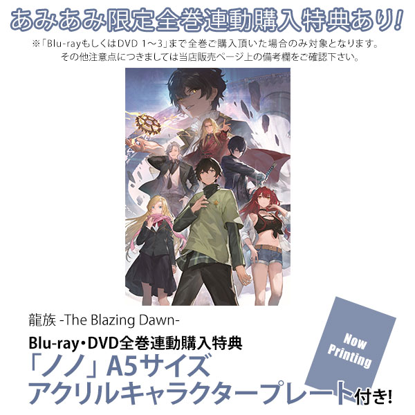 AmiAmi [Character & Hobby Shop]