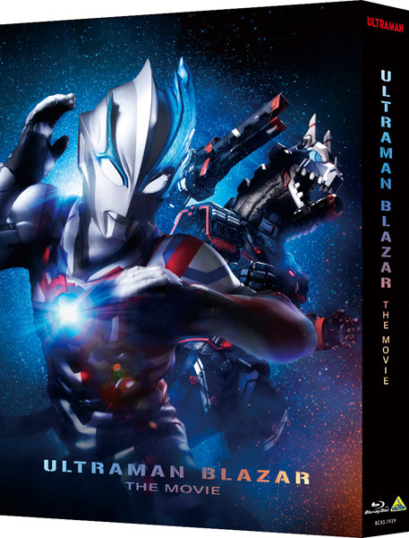 AmiAmi [Character & Hobby Shop] | [Bonus] BD Ultraman Blazar