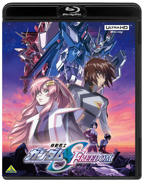 アニメ MOBILESUITGUNDAM SEEDDESTINY Blu-ray BOX 91QyCWXdwcL._UF350,350_QL50_.jpg