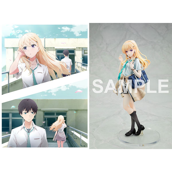 AmiAmi [Character & Hobby Shop] | [Bonus] BD Days with My