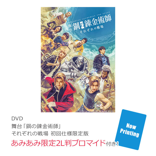 ⭐️美品 激レア⭐️dream * I ♡ world DVD The Dreamers ( (DVD)) - Walmart.com
