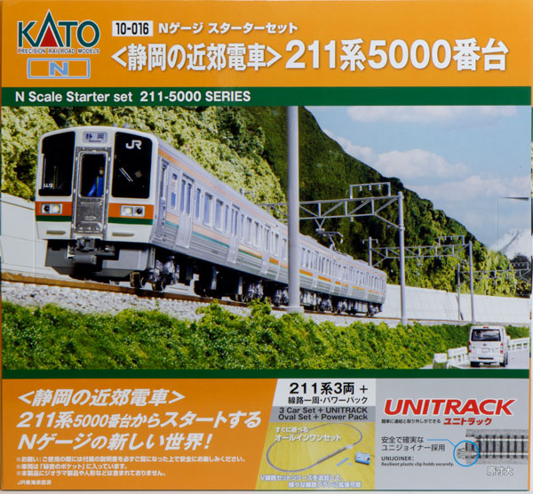 TOMIX 98646 JR 211系3000番台 近郊電車 高崎車両センター 6両編成 セット Nゲージ 湘南色 高崎 鉄道模型 トミックス(近郊形電車)｜売買されたオークション情報、yahooの商品情報をアーカイブ公開  - 近郊形電車