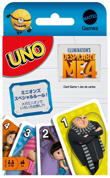 AmiAmi [Character & Hobby Shop] | UNO Minions(Released)