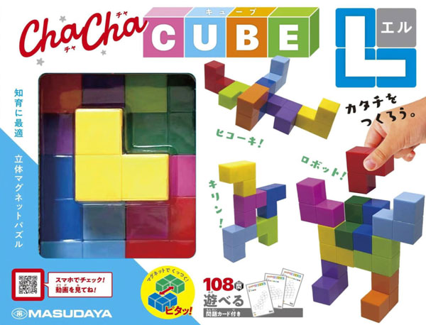 ﾁｬﾁｬｷｭｰﾌﾞ L