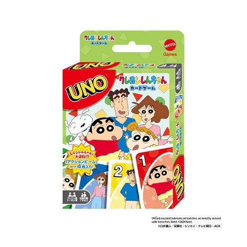 ｳﾉ ｸﾚﾖﾝしんちゃん