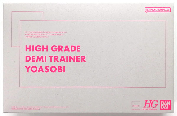 BANDAI SPIRITS HG 1/144 DEMI TRAINER (YOASOBI COLLABORATION Ver.) Plastic Model &MARKING STICKERS for HG 1/144 GUNDAM AERIAL (YOASOBI COLLABORATION Ver.) (CD YOASOBI / Shukufuku Completely Limited Production Edition Bundled Item) รูปภาพ 1