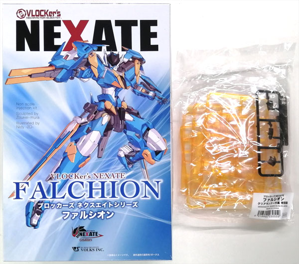 Volks VLOCKer's NEXATE Falchion (Special Edition w/Clear Ruuner) Plastic Model (Volks Show Room, Hobby Square, etc. Exclusive)