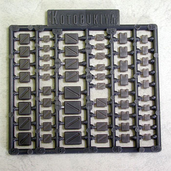 プラユニットP124 角モールド