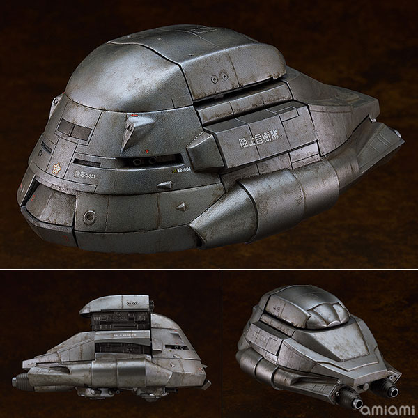 GODZILLAスーパーX模型 AmiAmi [Character & Hobby Shop] | MODEROID 