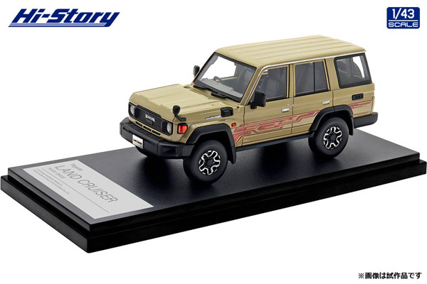AmiAmi [Character & Hobby Shop] | 1/43 Toyota LAND CRUISER 70 AX