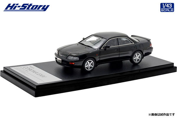 toyota corona] AmiAmi [Character & Hobby Shop]