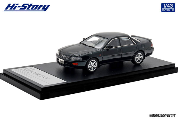 toyota corona] AmiAmi [Character & Hobby Shop]