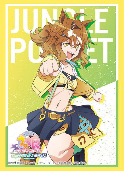 (J1-5H5)鳳凰一閑張り AmiAmi [Character & Hobby Shop]