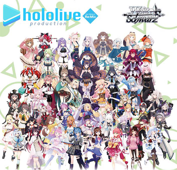 Hololive Weiss 2024 Schwarz booster box BONUS