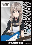 AmiAmi [Character & Hobby Shop] | Character Sleeve Girls