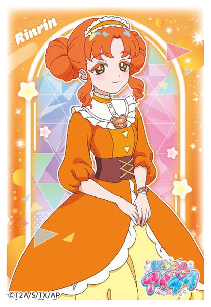 AmiAmi [Character & Hobby Shop]