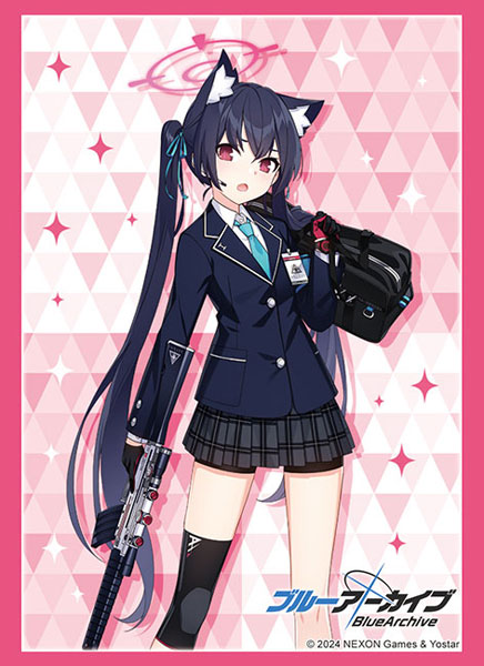 AmiAmi [Character & Hobby Shop] | Bushiroad Sleeve Collection High 