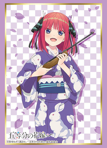 Bushiroad Sleeve Collection HG Vol.4350 [Uma Musume Pretty Derby: Beginning Of A New Era] Manhattan Cafe (Card Sleeve) - HobbySearch Trading Card Store