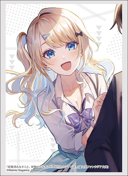 AmiAmi [Character & Hobby Shop]