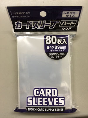 ｴﾎﾟｯｸ ｶｰﾄﾞｽﾘｰﾌﾞ ﾚｷﾞｭﾗｰｻｲｽﾞ対応ﾊｰﾄﾞ