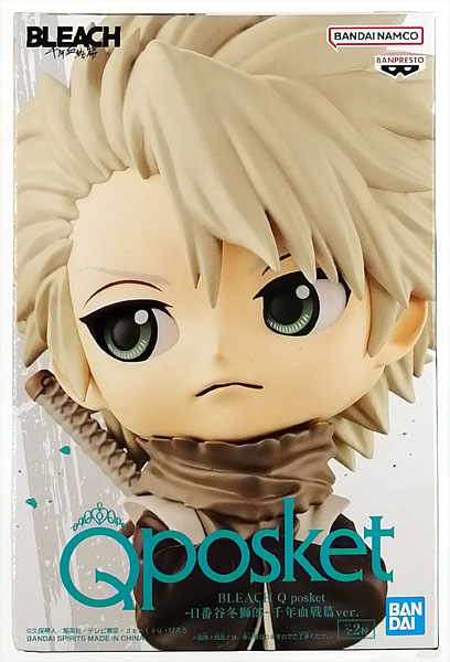 BANDAI SPIRITS BLEACH Q posket -Toshiro Hitsugaya- Thousand-Year Blood War ver. B (Game-prize) รูปภาพ 1