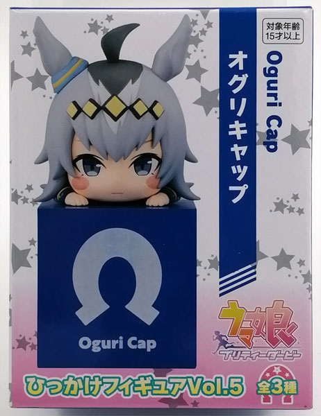 Umamusume Pretty Derby Hikkake Figure Vol.5 Oguri Cap (Game-prize)