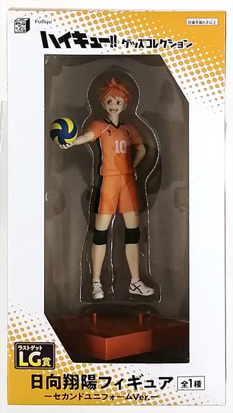 FURYU Minna no Kuji Anime "Haikyuu!!" Goods Collection Last Get Prize Shoyo Hinata Figure -Second Uniform Ver.- (Game-prize) รูปภาพ 1