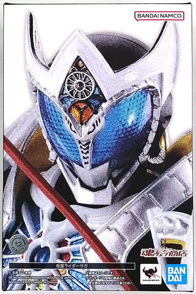 BANDAI SPIRITS S.H.Figuarts (Shinkocchou Seihou) Kamen Rider Kiva Kamen Rider Saga (Tamashii Web Shoten Exclusive) รูปภาพ 1