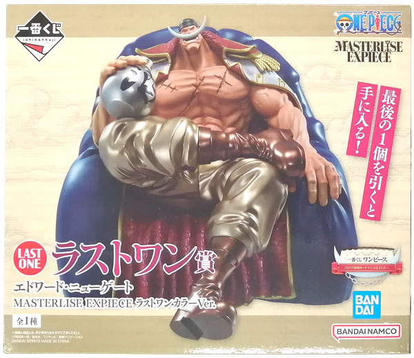 AmiAmi [Character & Hobby Shop] | (Pre-owned ITEM:B/BOX:B)Ichiban