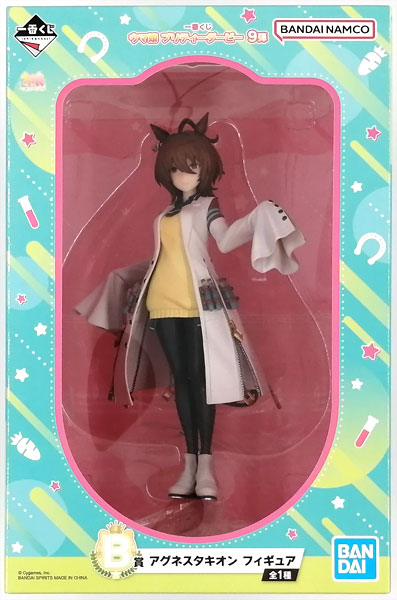 【未開封】　ALTER Agnes Tachyon フィギュア　アグネスタキオン Amazon.com: Uma Musume Pretty Derby Agnestakion 1/7 Complete